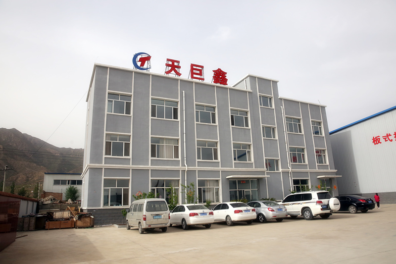 內蒙古天巨鑫能源技術有限公司